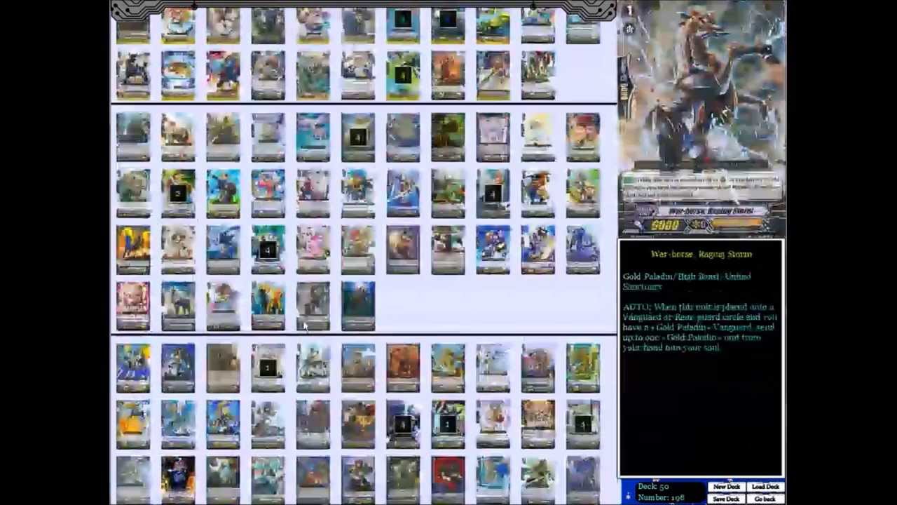 how to update cardfight area